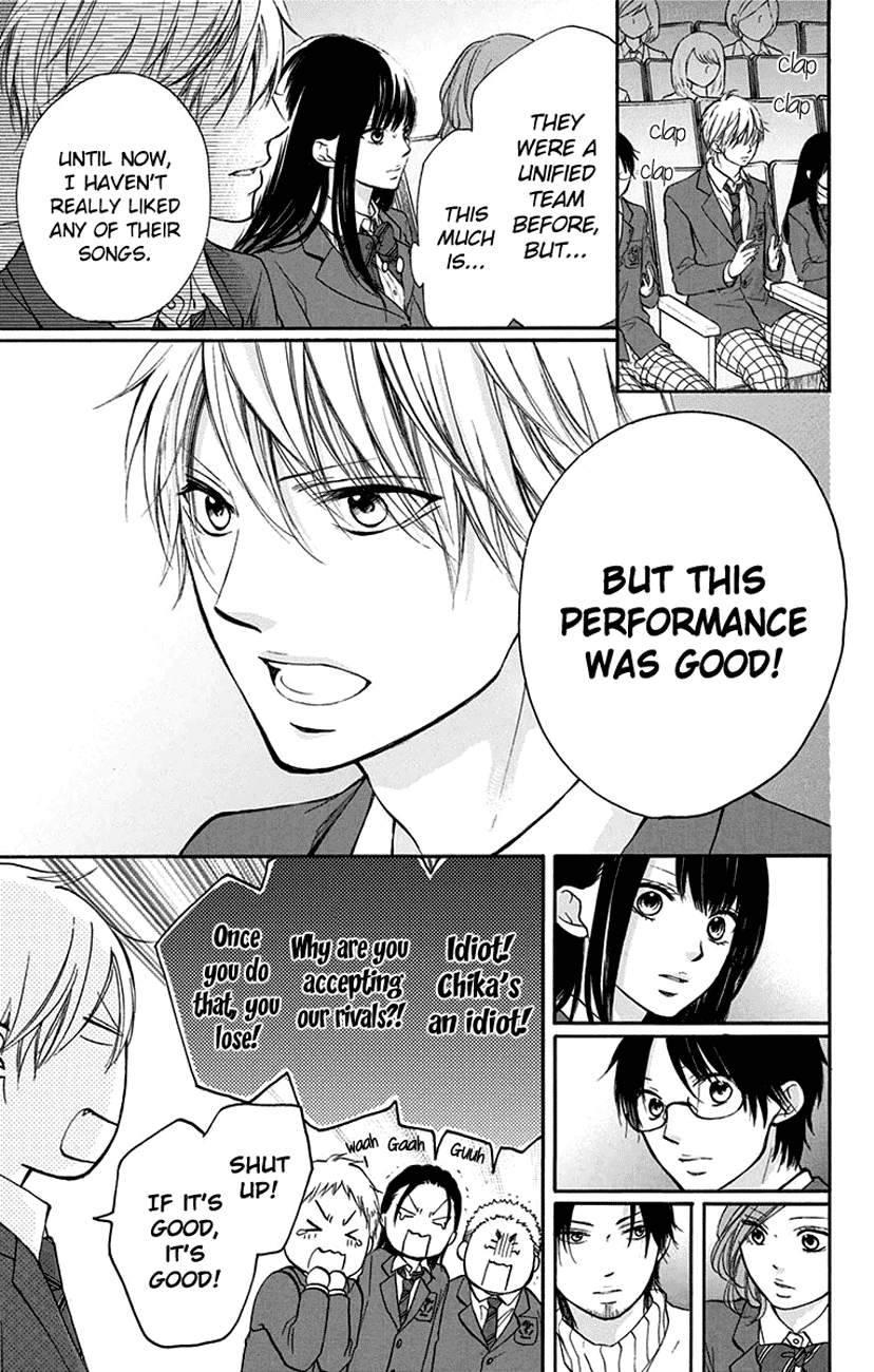 Read Kono Oto Tomare! (EN) Manga Online