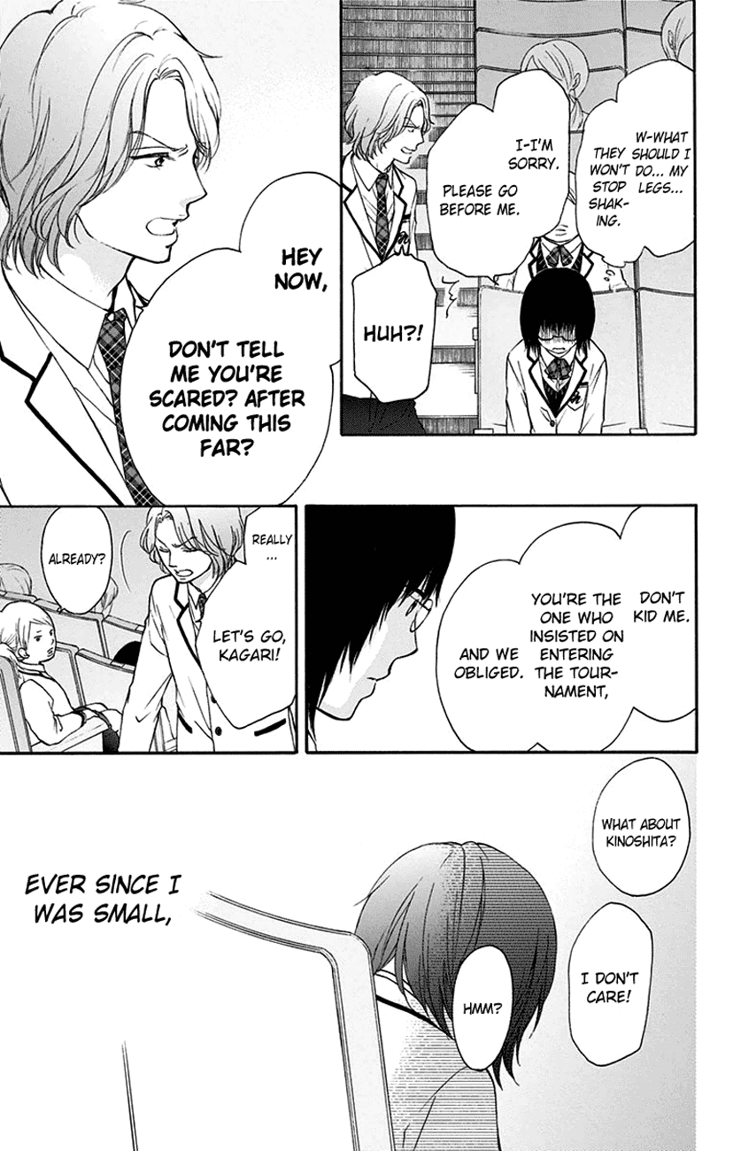 Read Kono Oto Tomare! (EN) Manga Online