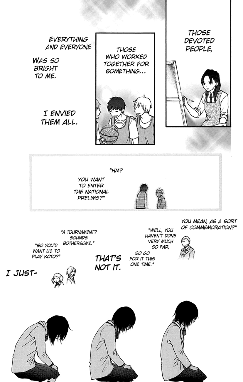 Read Kono Oto Tomare! (EN) Manga Online