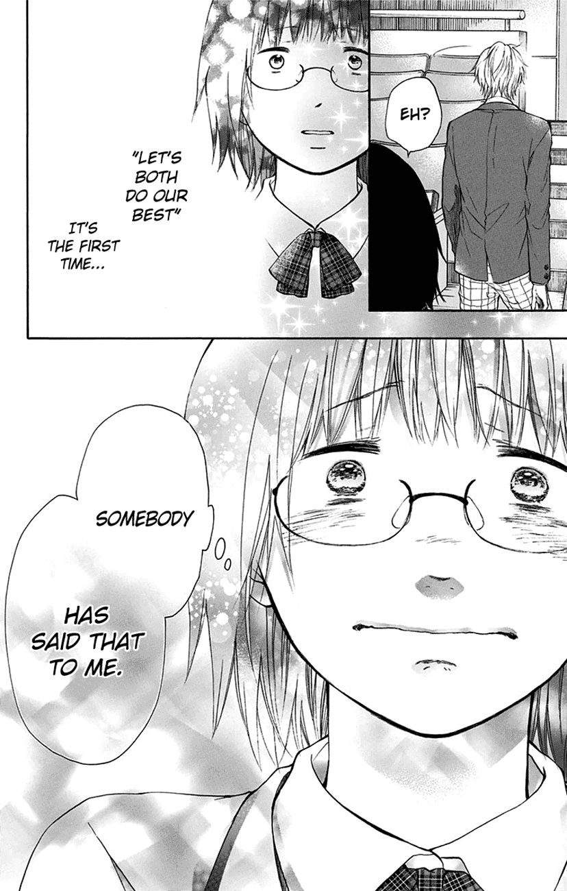 Read Kono Oto Tomare! (EN) Manga Online