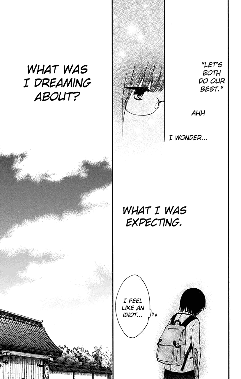Read Kono Oto Tomare! (EN) Manga Online