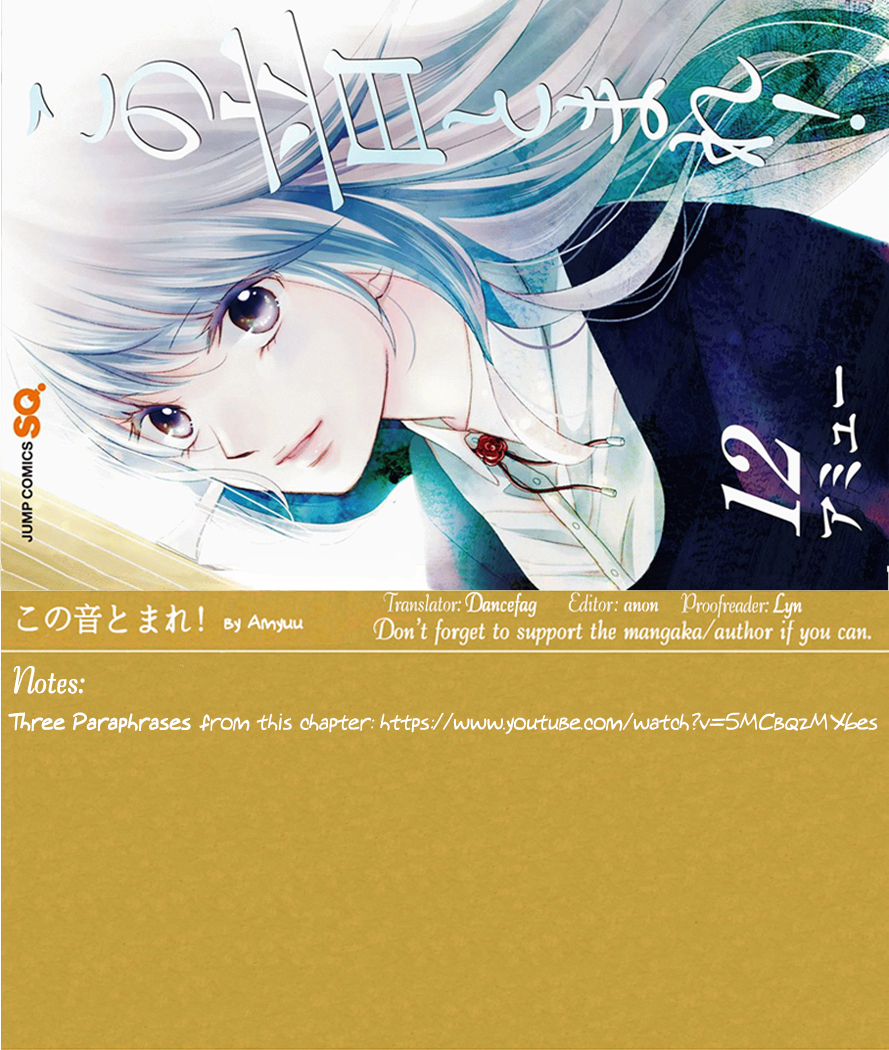Read Kono Oto Tomare! (EN) Manga Online