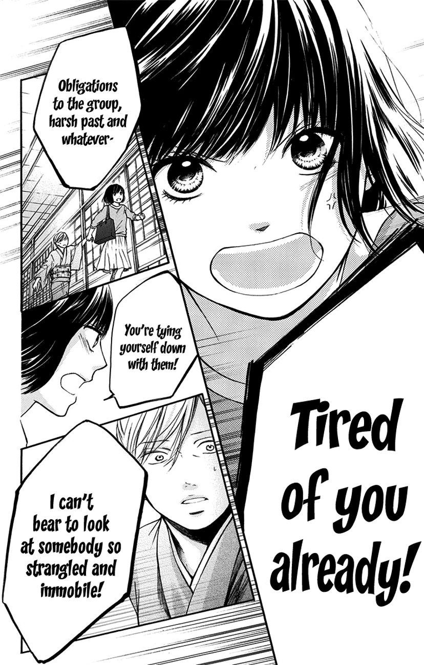 Read Kono Oto Tomare! (EN) Manga Online
