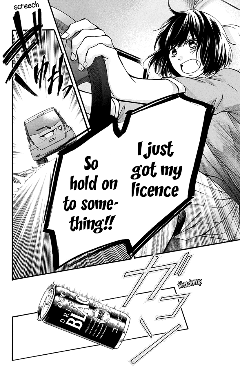 Read Kono Oto Tomare! (EN) Manga Online