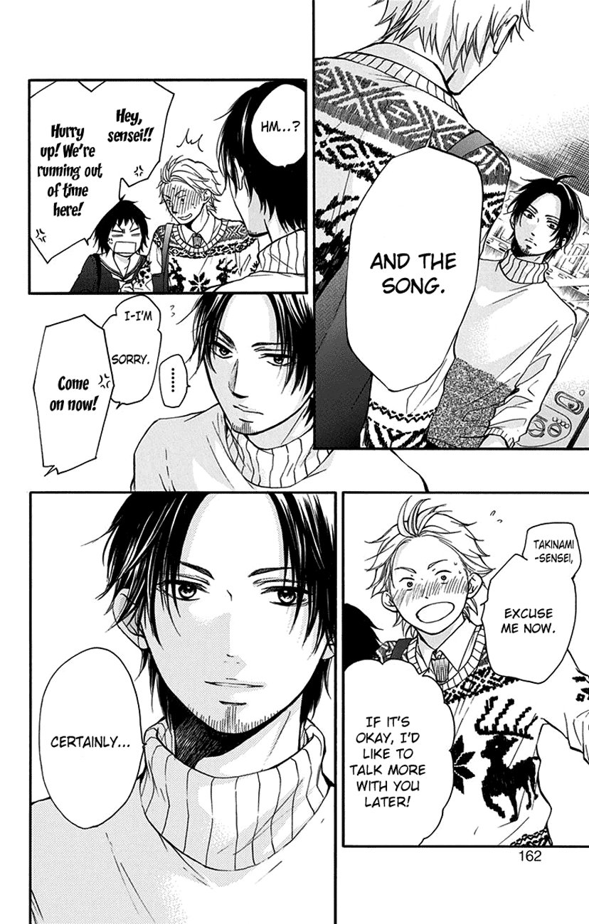 Read Kono Oto Tomare! (EN) Manga Online