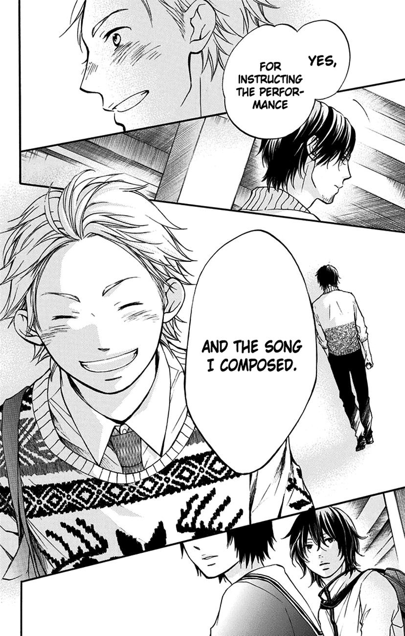 Read Kono Oto Tomare! (EN) Manga Online