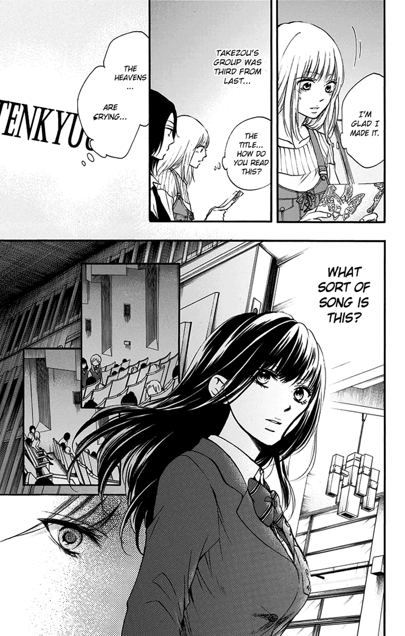 Read Kono Oto Tomare! (EN) Manga Online