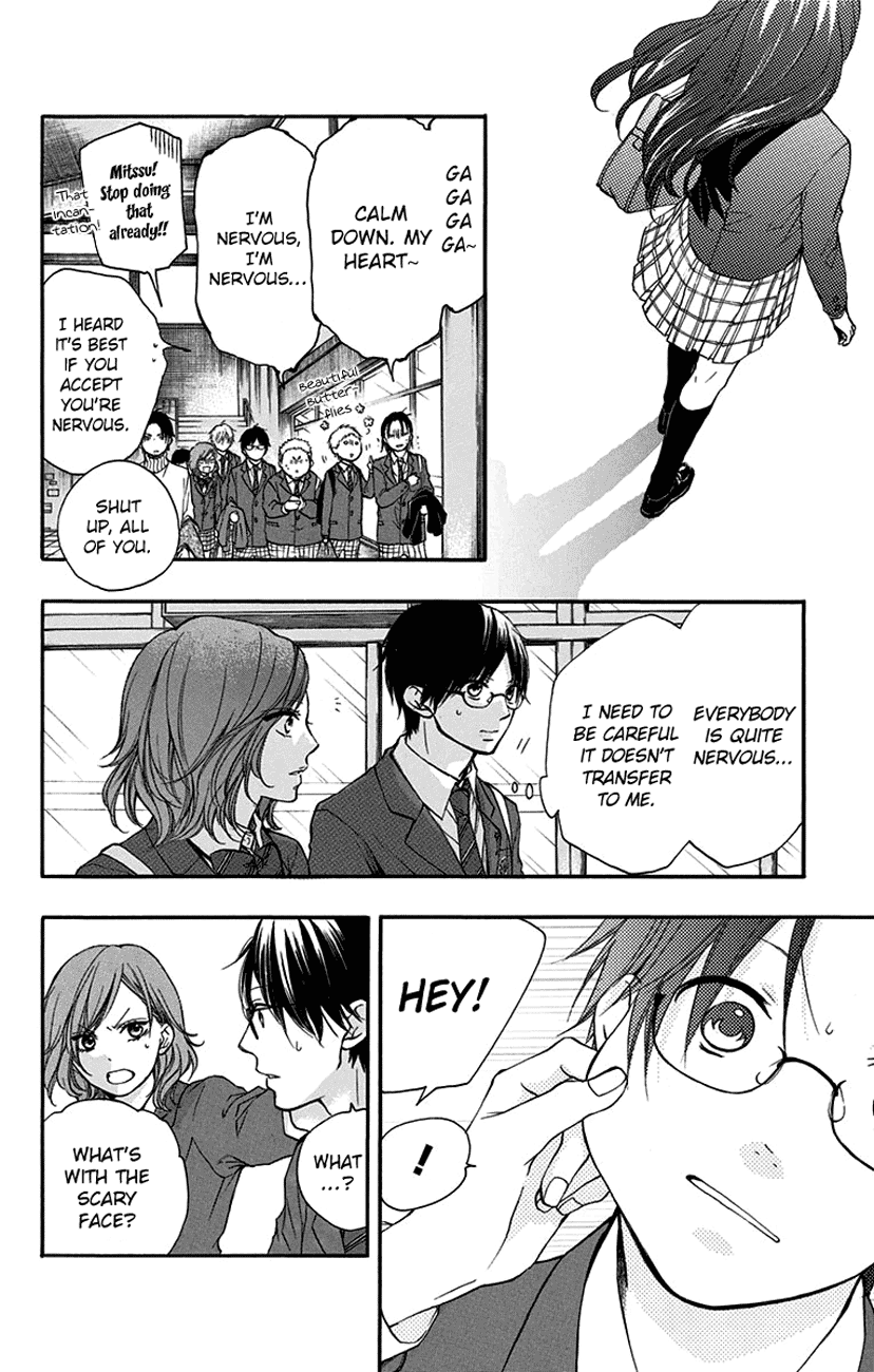 Read Kono Oto Tomare! (EN) Manga Online