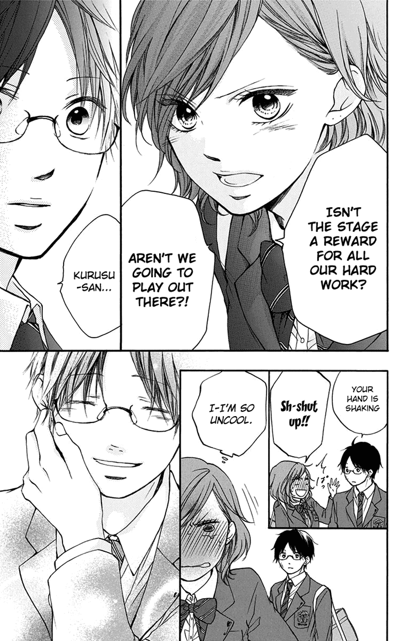 Read Kono Oto Tomare! (EN) Manga Online