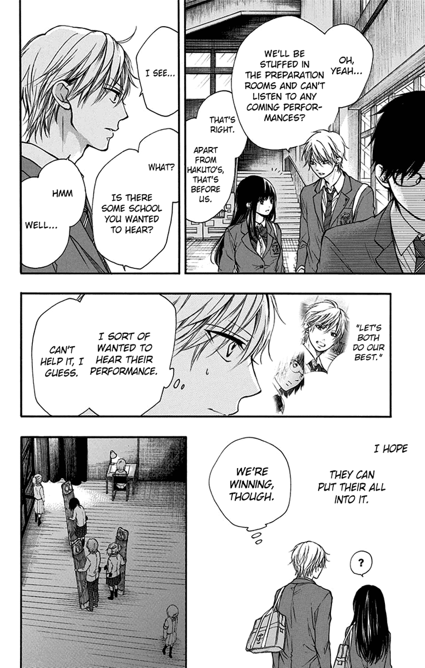 Read Kono Oto Tomare! (EN) Manga Online