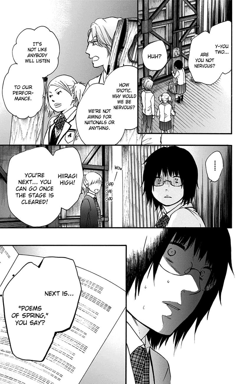 Read Kono Oto Tomare! (EN) Manga Online