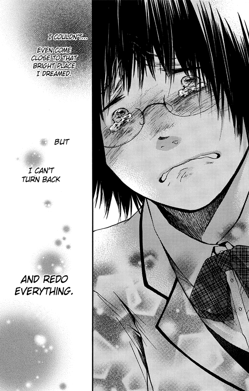 Read Kono Oto Tomare! (EN) Manga Online