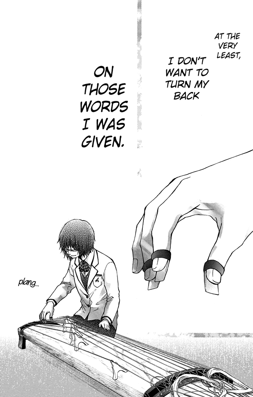 Read Kono Oto Tomare! (EN) Manga Online