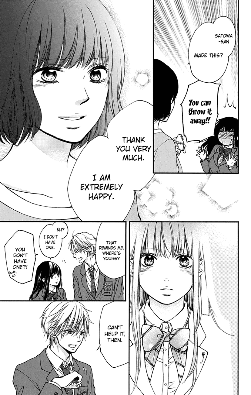 Read Kono Oto Tomare! (EN) Manga Online