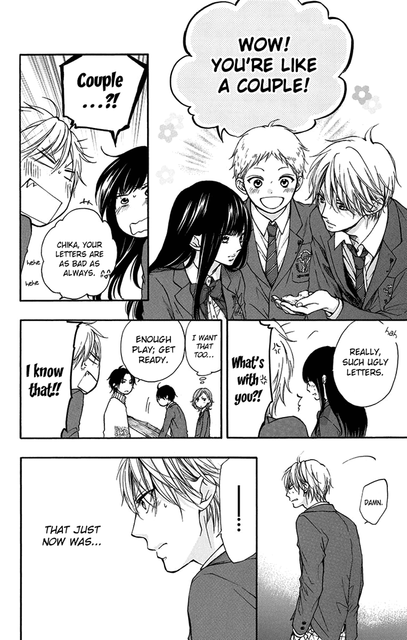 Read Kono Oto Tomare! (EN) Manga Online