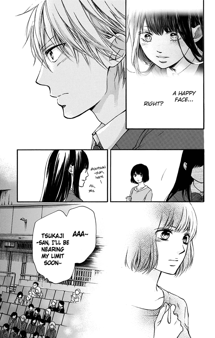 Read Kono Oto Tomare! (EN) Manga Online