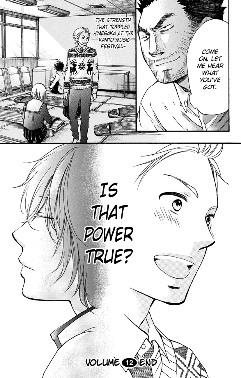 Read Kono Oto Tomare! (EN) Manga Online
