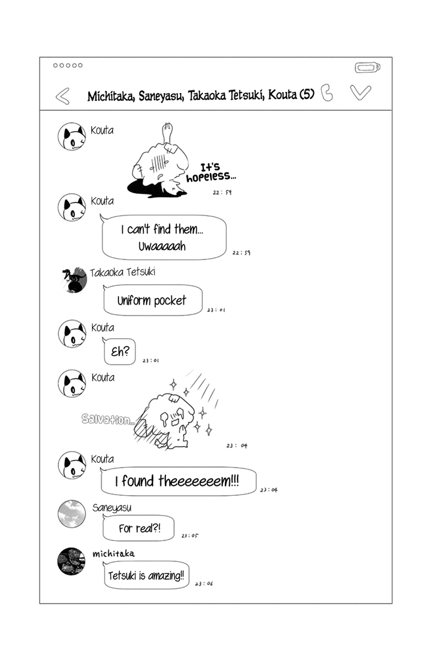 Read Kono Oto Tomare! (EN) Manga Online