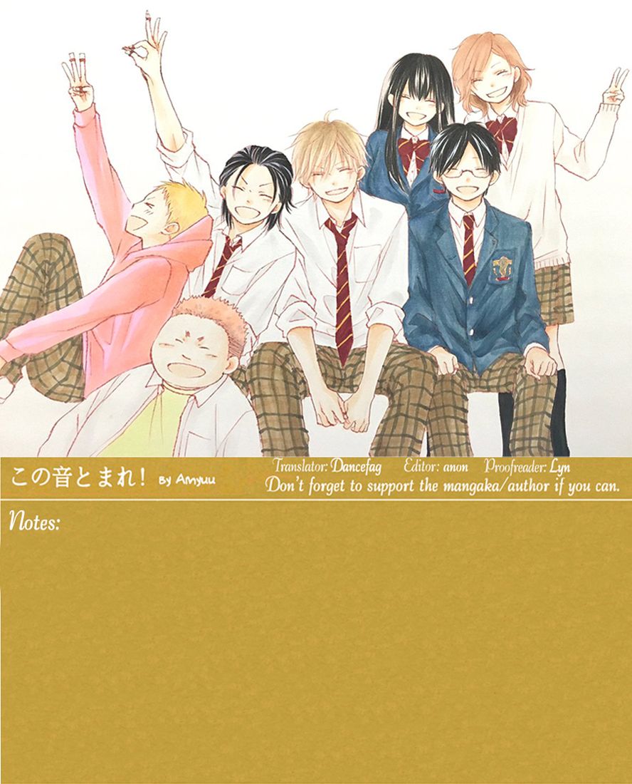 Read Kono Oto Tomare! (EN) Manga Online