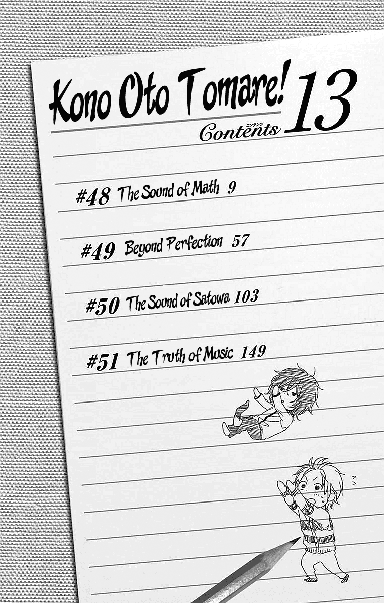 Read Kono Oto Tomare! (EN) Manga Online