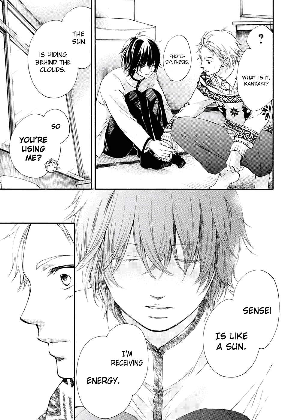 Read Kono Oto Tomare! (EN) Manga Online