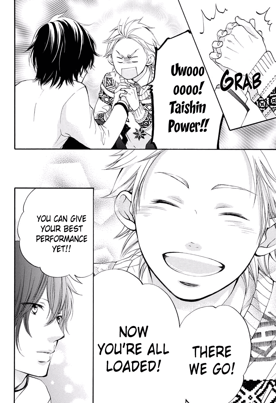 Read Kono Oto Tomare! (EN) Manga Online