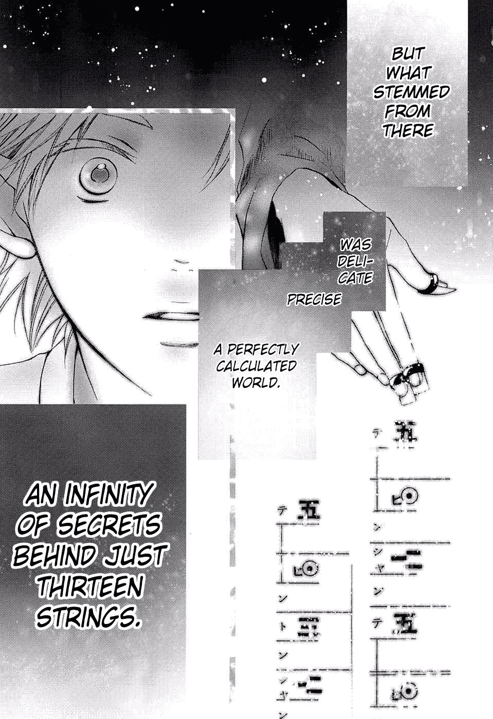 Read Kono Oto Tomare! (EN) Manga Online