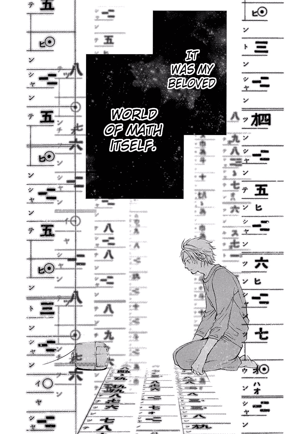 Read Kono Oto Tomare! (EN) Manga Online