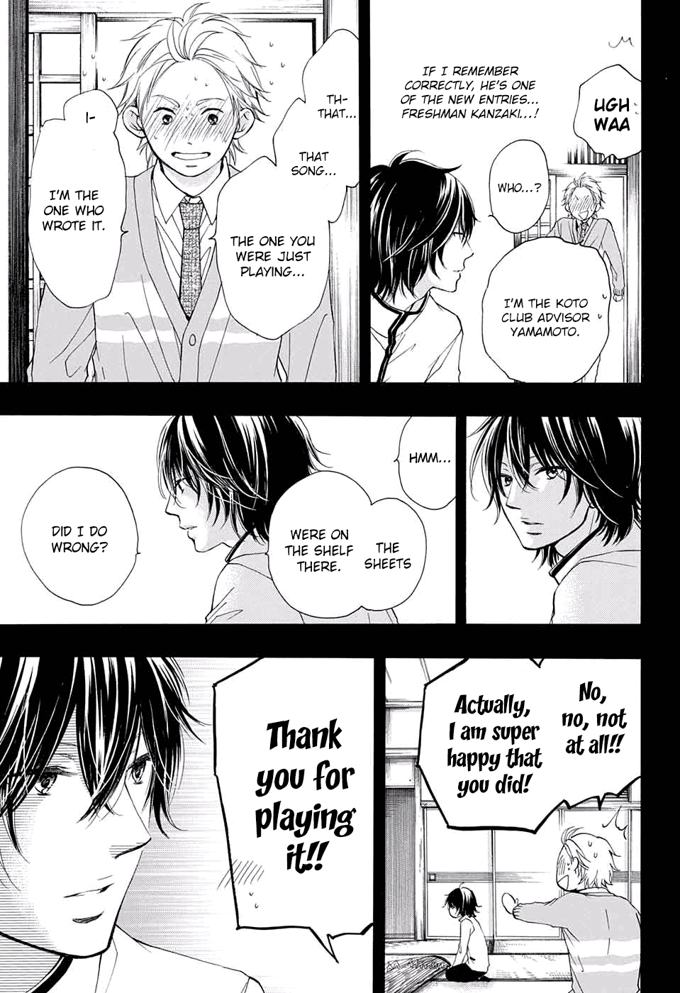 Read Kono Oto Tomare! (EN) Manga Online