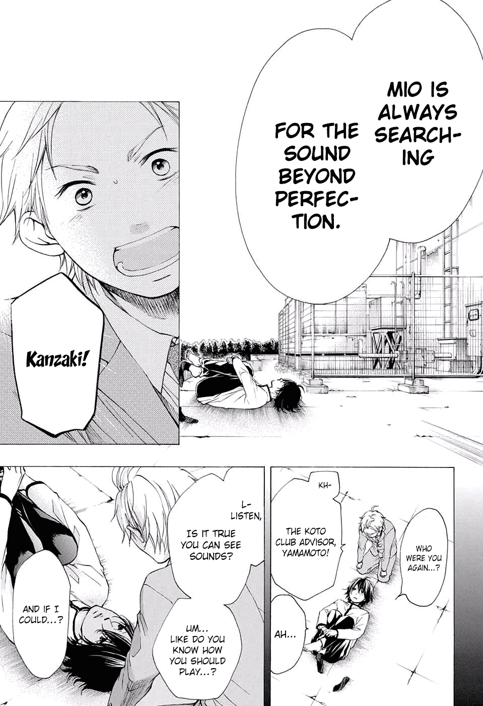 Read Kono Oto Tomare! (EN) Manga Online