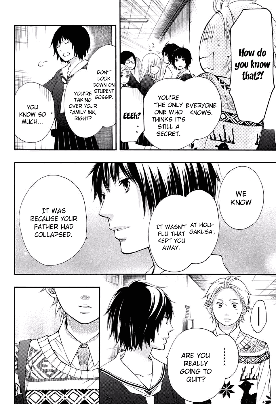 Read Kono Oto Tomare! (EN) Manga Online