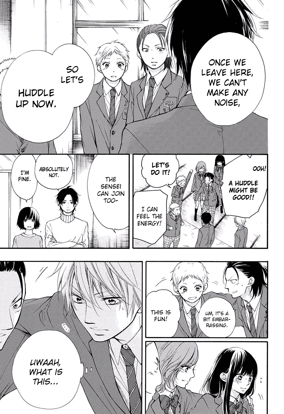 Read Kono Oto Tomare! (EN) Manga Online