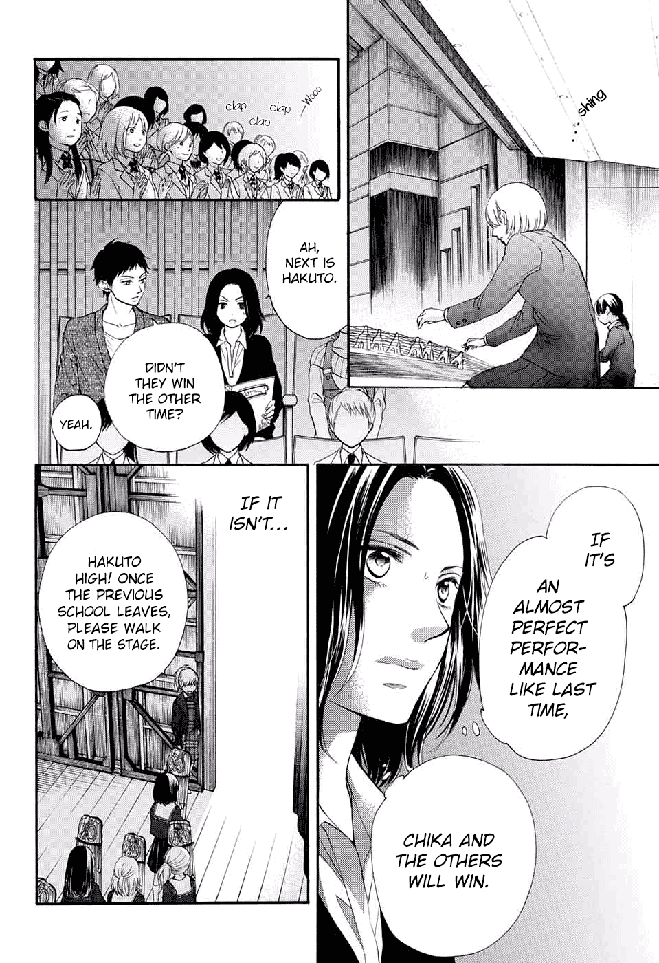 Read Kono Oto Tomare! (EN) Manga Online