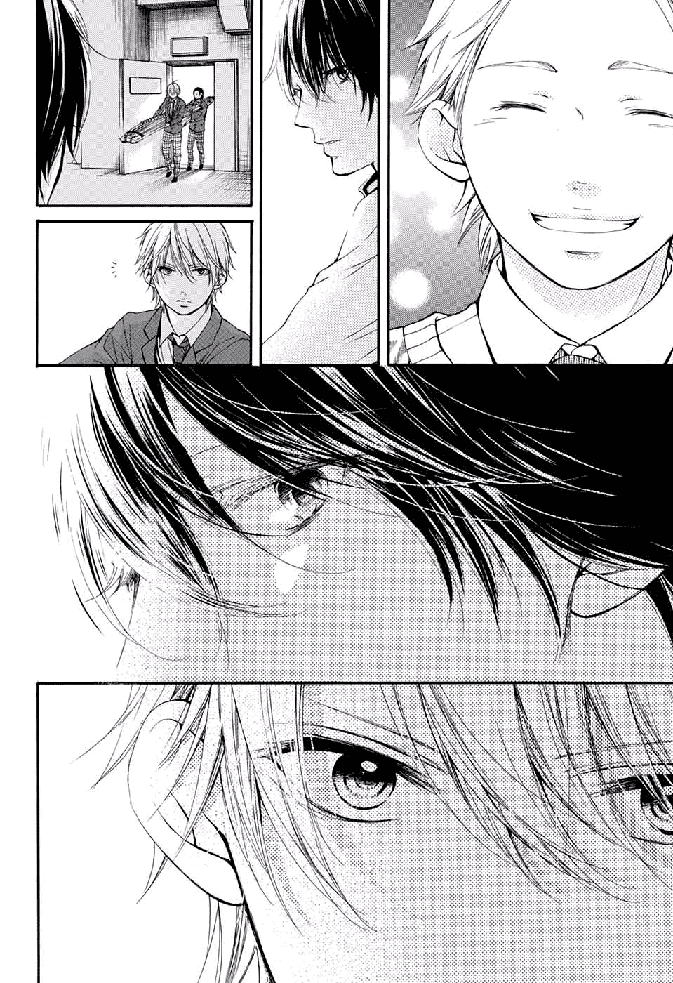 Read Kono Oto Tomare! (EN) Manga Online