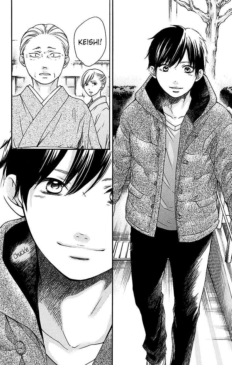 Read Kono Oto Tomare! (EN) Manga Online