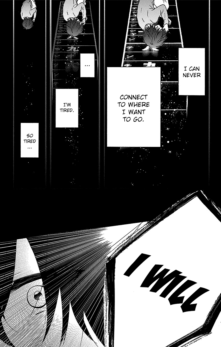 Read Kono Oto Tomare! (EN) Manga Online