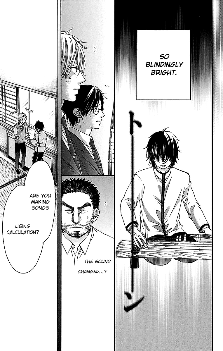 Read Kono Oto Tomare! (EN) Manga Online