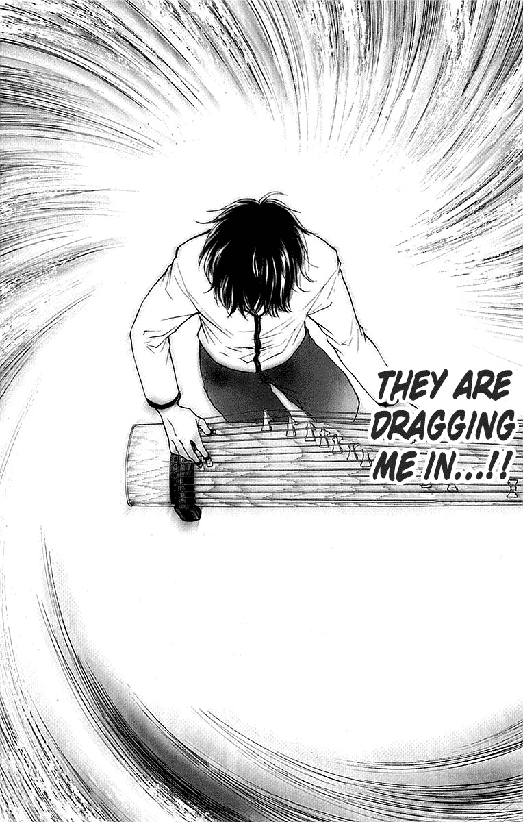 Read Kono Oto Tomare! (EN) Manga Online