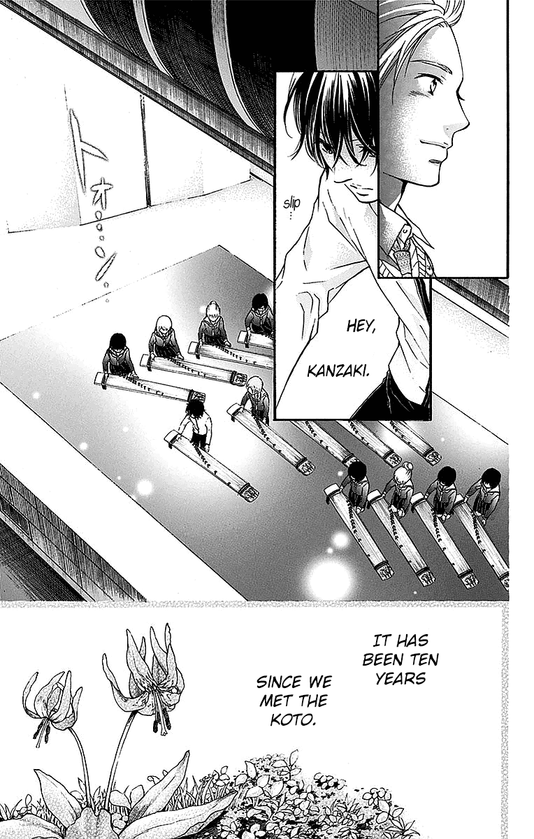 Read Kono Oto Tomare! (EN) Manga Online
