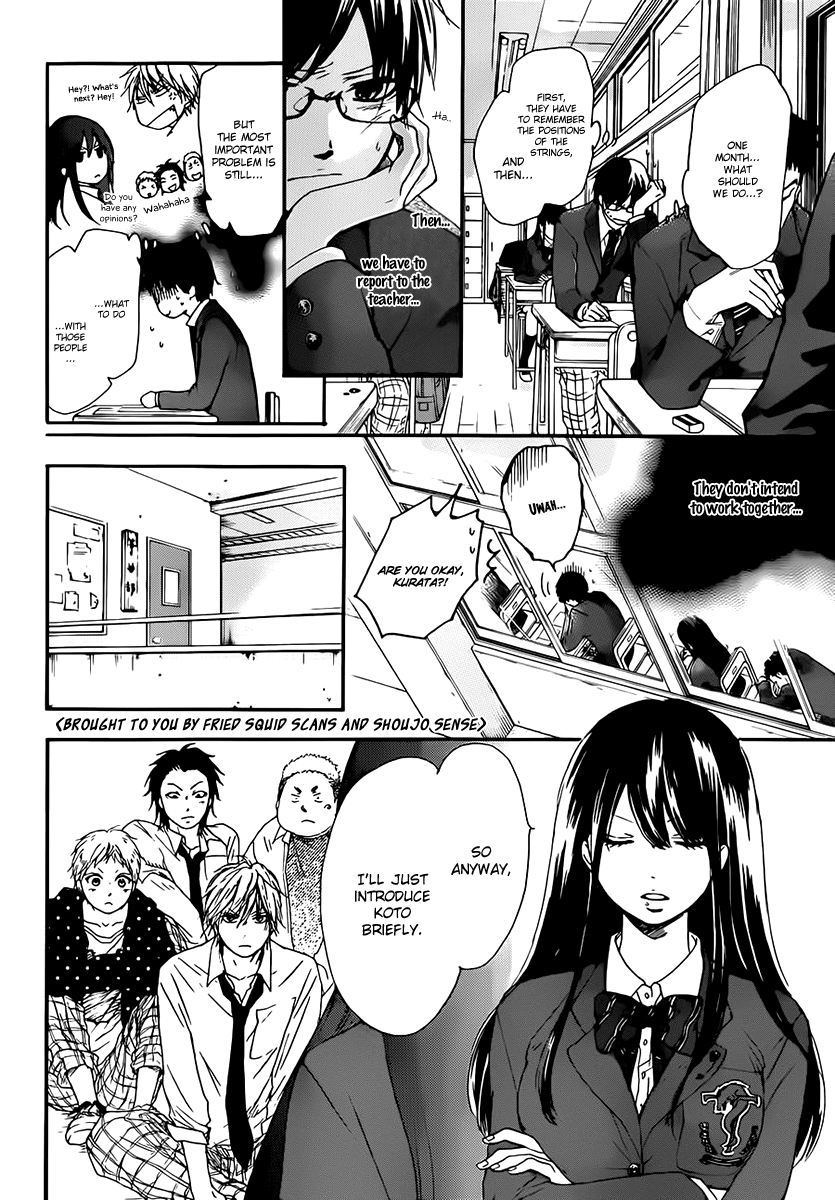 Read Kono Oto Tomare! (EN) Manga Online