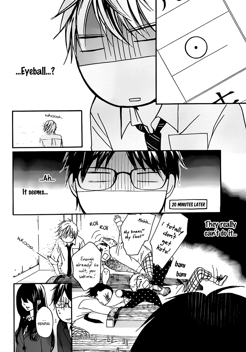 Read Kono Oto Tomare! (EN) Manga Online
