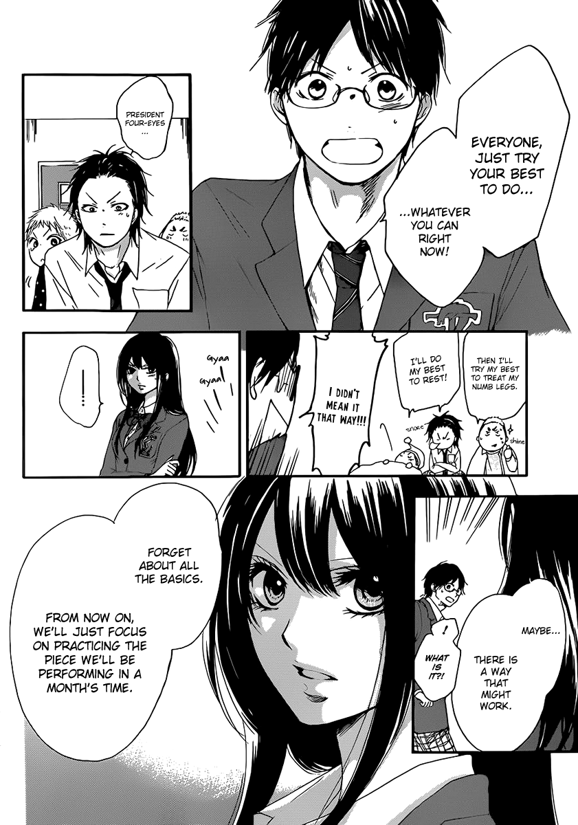 Read Kono Oto Tomare! (EN) Manga Online