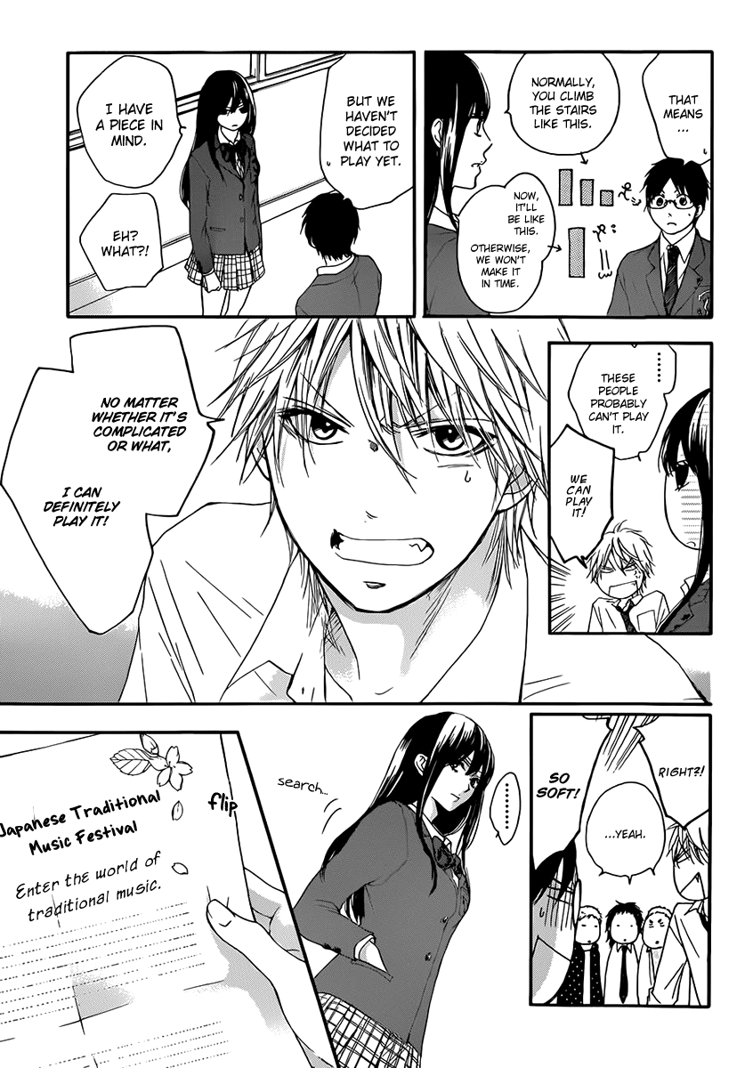 Read Kono Oto Tomare! (EN) Manga Online