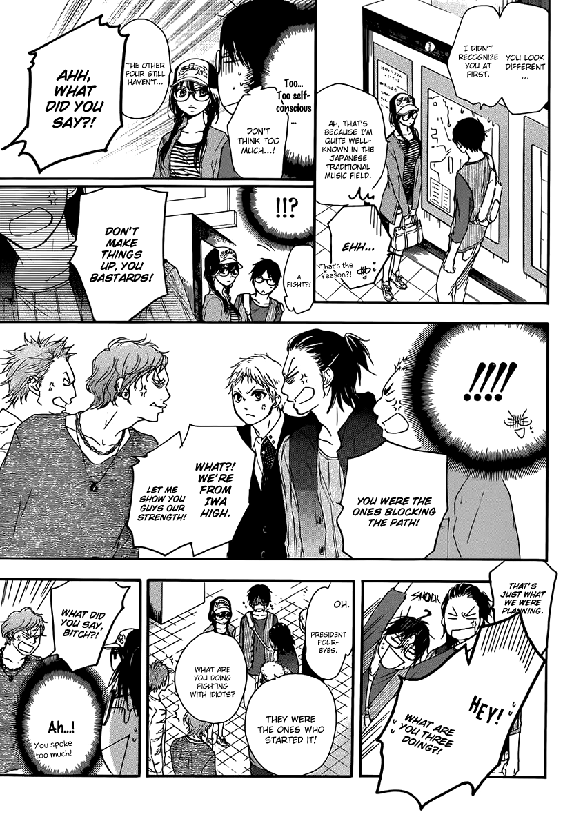 Read Kono Oto Tomare! (EN) Manga Online