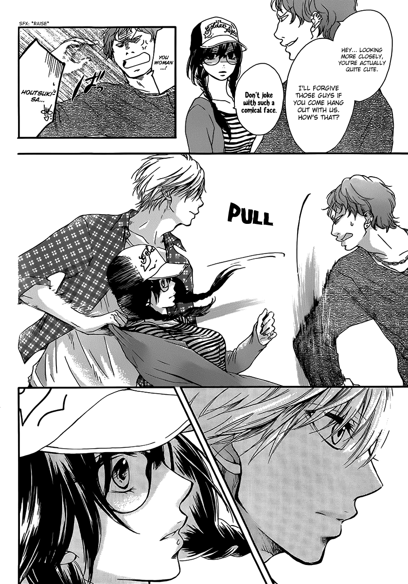 Read Kono Oto Tomare! (EN) Manga Online