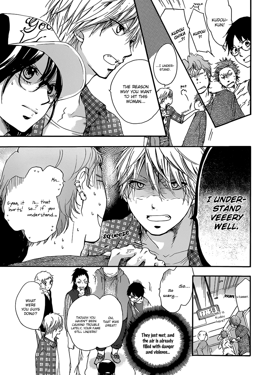 Read Kono Oto Tomare! (EN) Manga Online