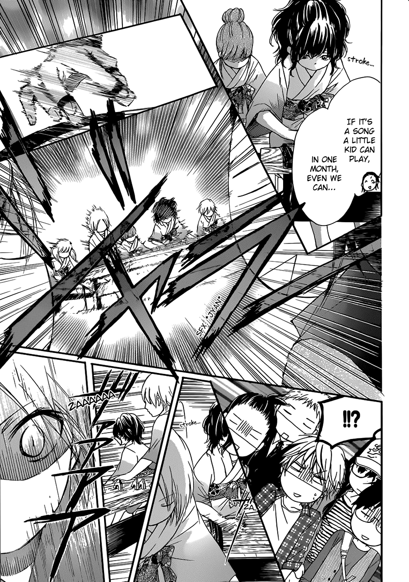 Read Kono Oto Tomare! (EN) Manga Online