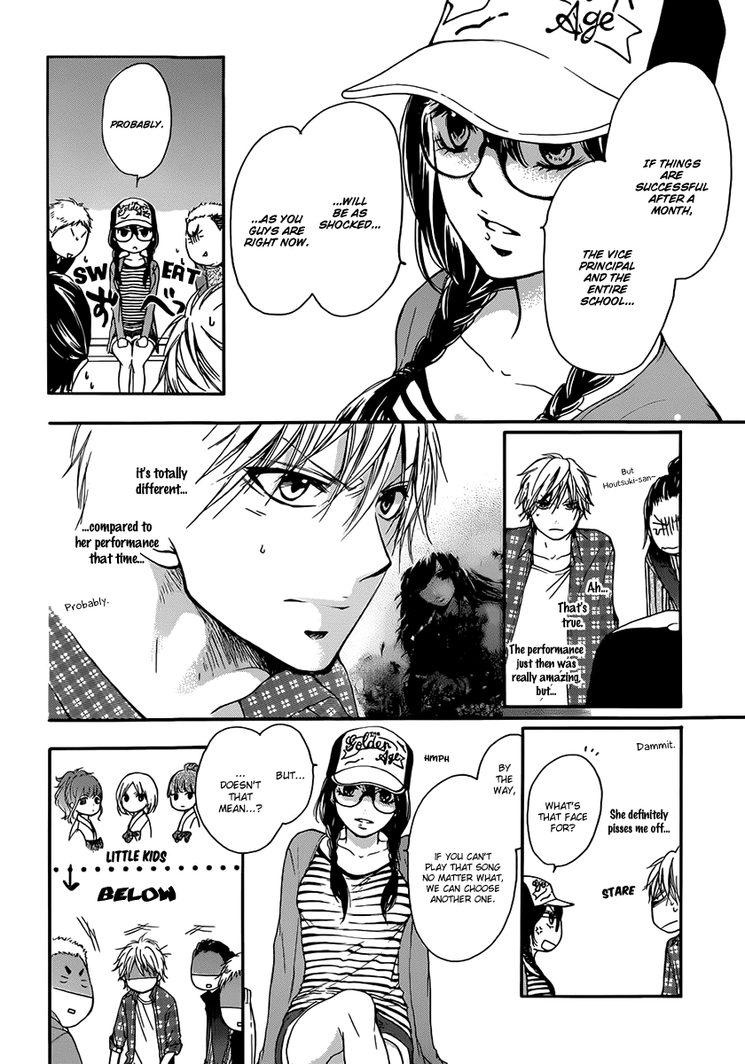 Read Kono Oto Tomare! (EN) Manga Online