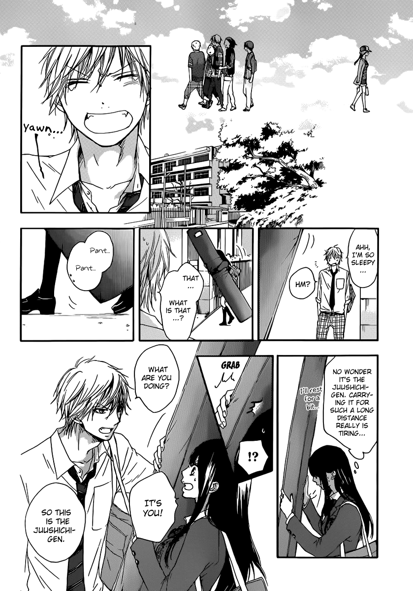 Read Kono Oto Tomare! (EN) Manga Online