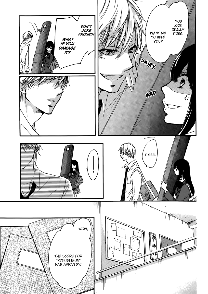 Read Kono Oto Tomare! (EN) Manga Online